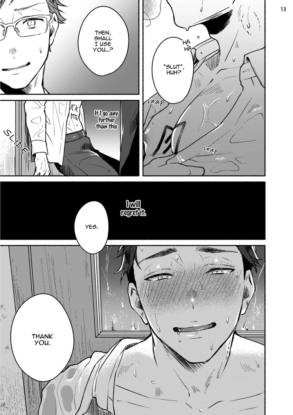 [三坂ニウム] 純愛ドロップアウト [英訳] [DL版] [進行中]