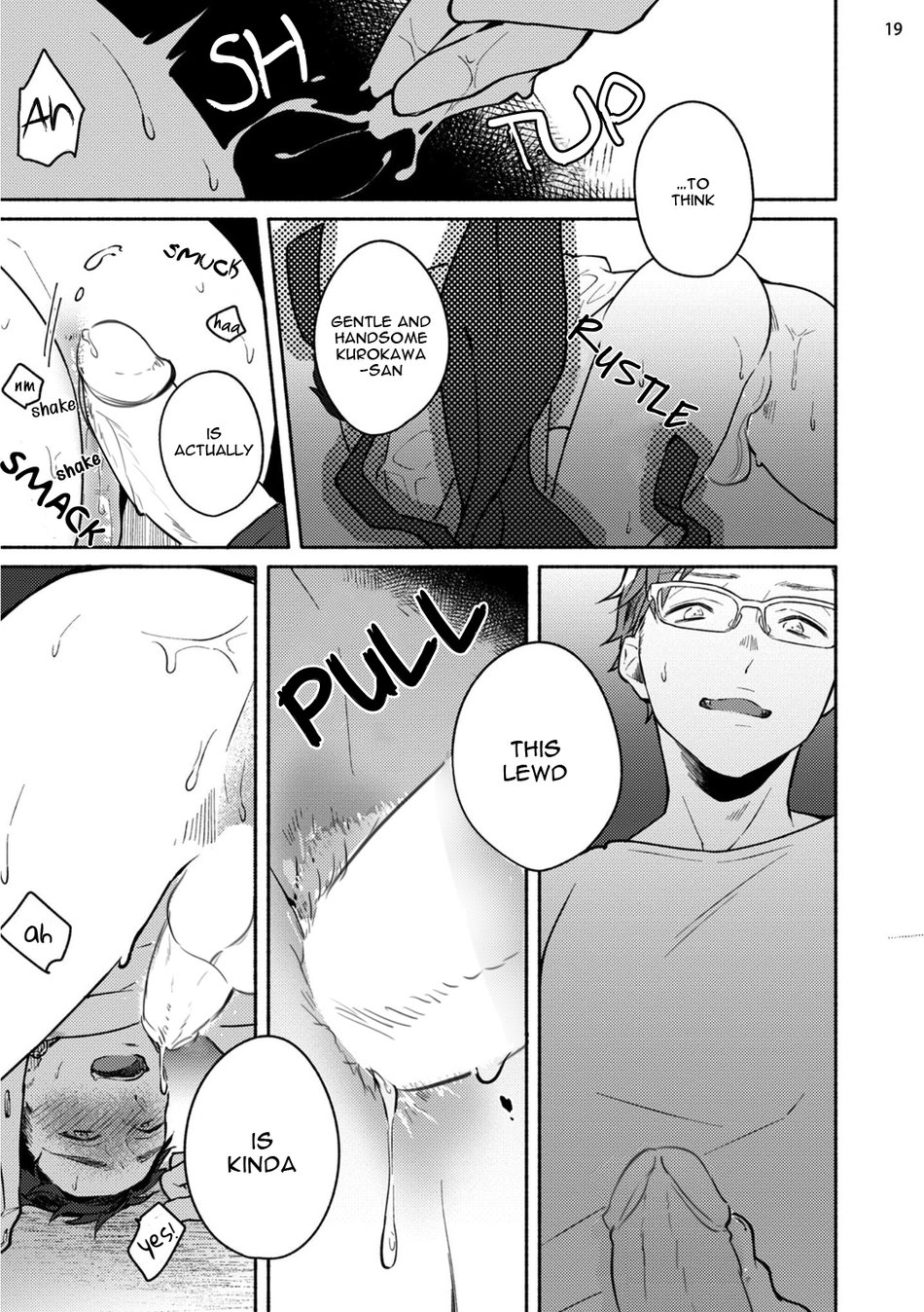 [三坂ニウム] 純愛ドロップアウト [英訳] [DL版] [進行中]