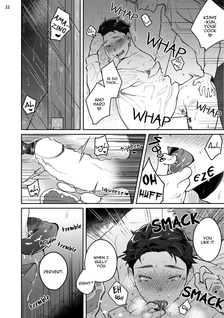 [三坂ニウム] 純愛ドロップアウト [英訳] [DL版] [進行中]