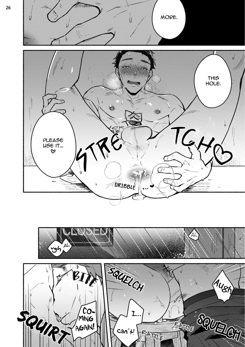 [三坂ニウム] 純愛ドロップアウト [英訳] [DL版] [進行中]