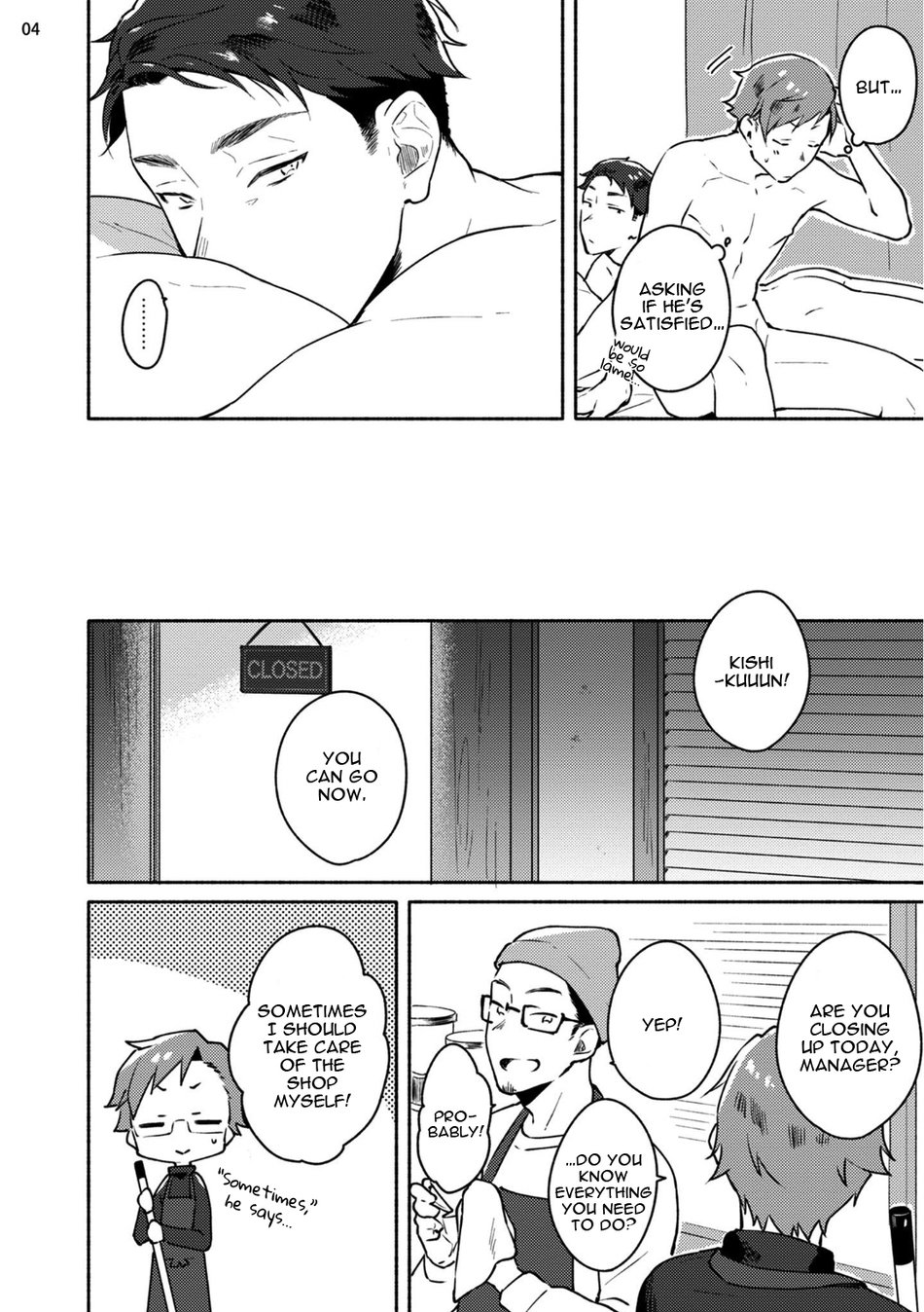 [三坂ニウム] 純愛ドロップアウト [英訳] [DL版] [進行中]