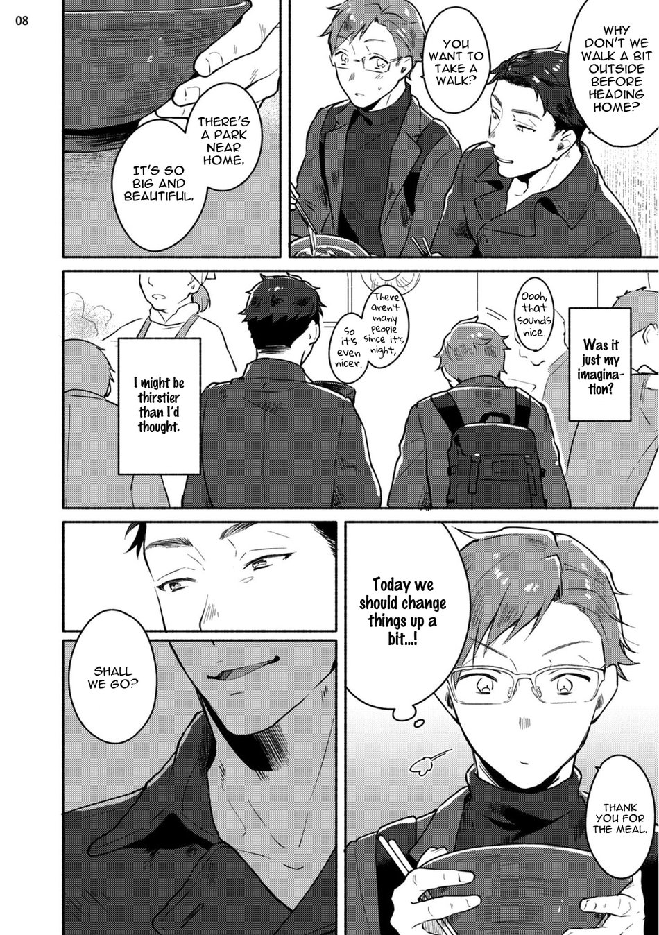 [三坂ニウム] 純愛ドロップアウト [英訳] [DL版] [進行中]