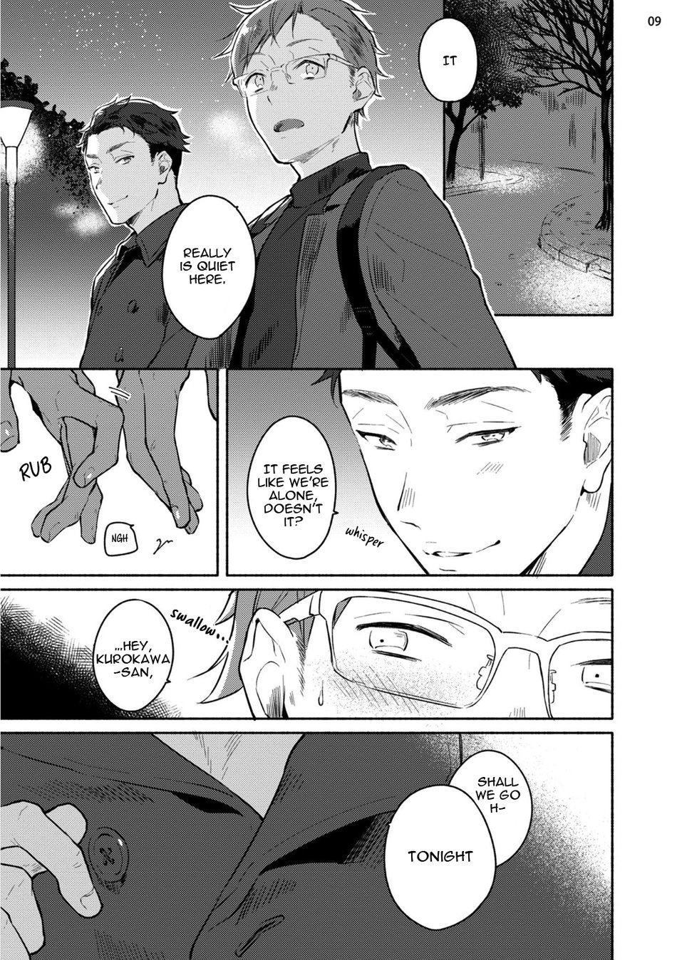 [三坂ニウム] 純愛ドロップアウト [英訳] [DL版] [進行中]