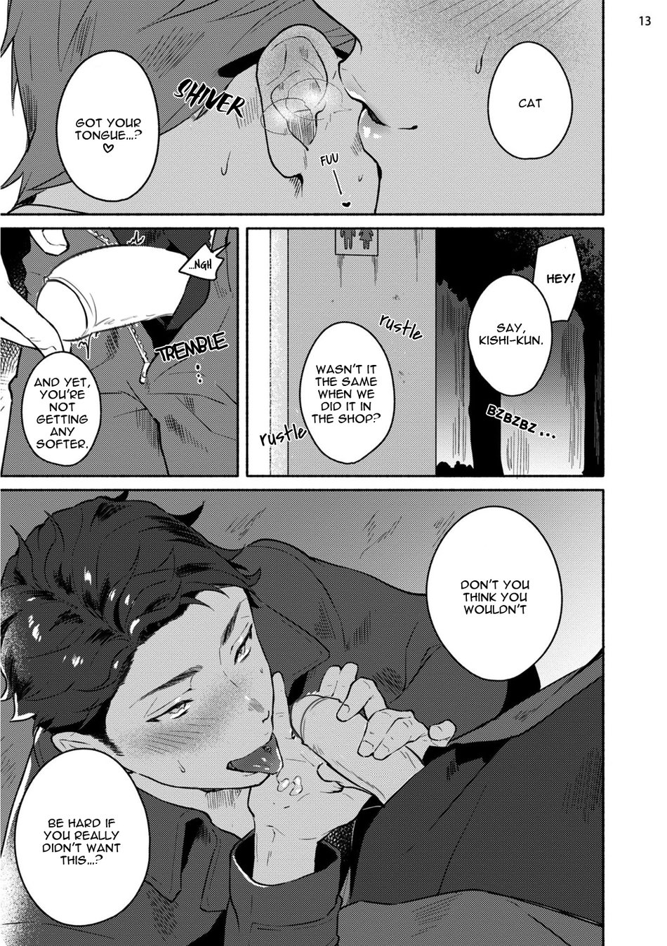 [三坂ニウム] 純愛ドロップアウト [英訳] [DL版] [進行中]