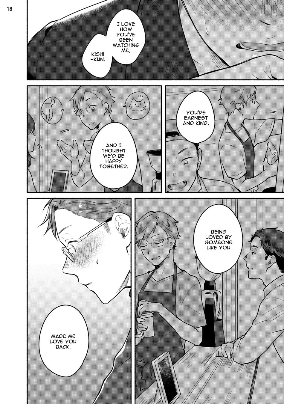 [三坂ニウム] 純愛ドロップアウト [英訳] [DL版] [進行中]