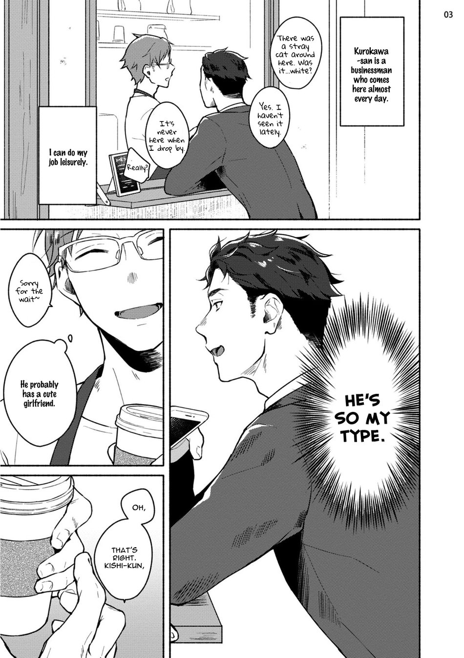 [三坂ニウム] 純愛ドロップアウト [英訳] [DL版] [進行中]