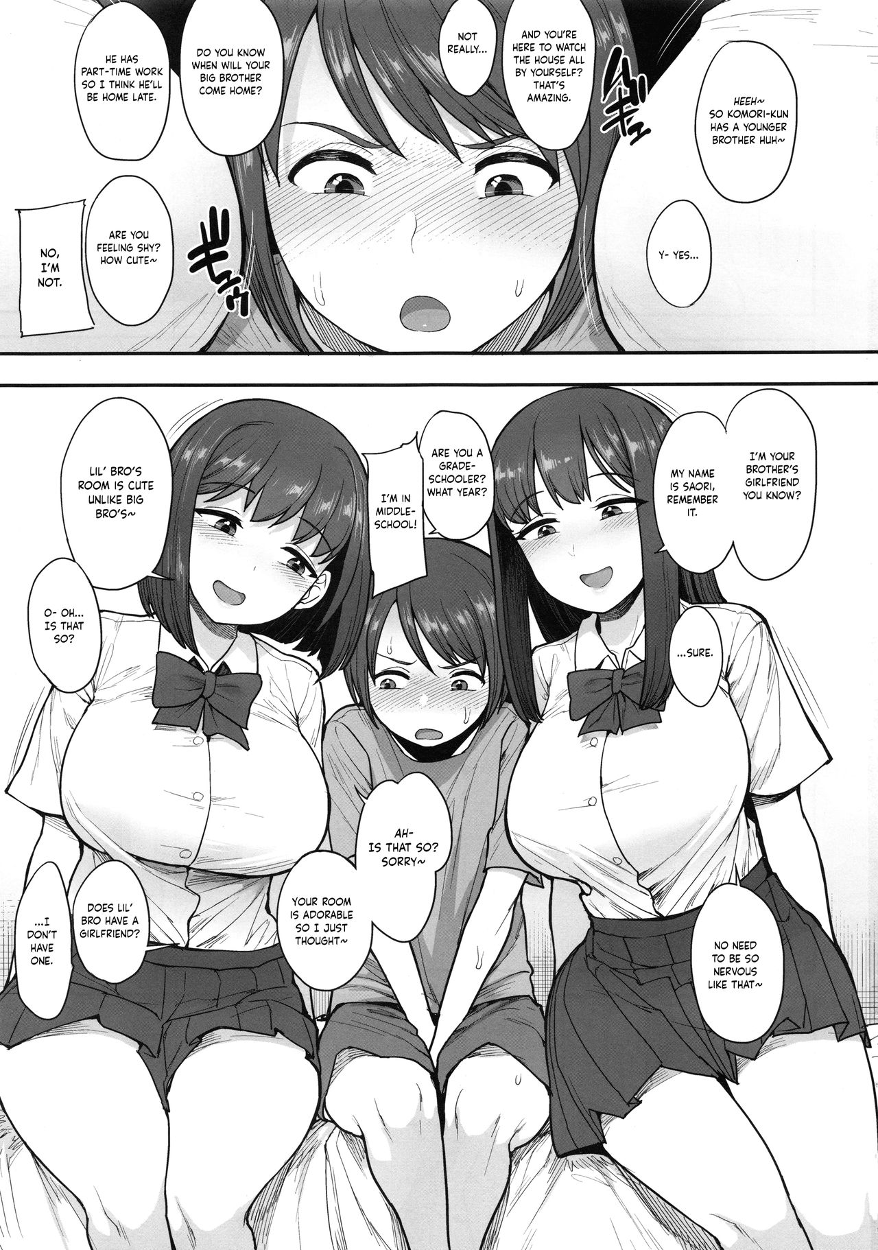 (C96) [妄想出口 (右脳)] なまいきチュウニイズム [英訳]