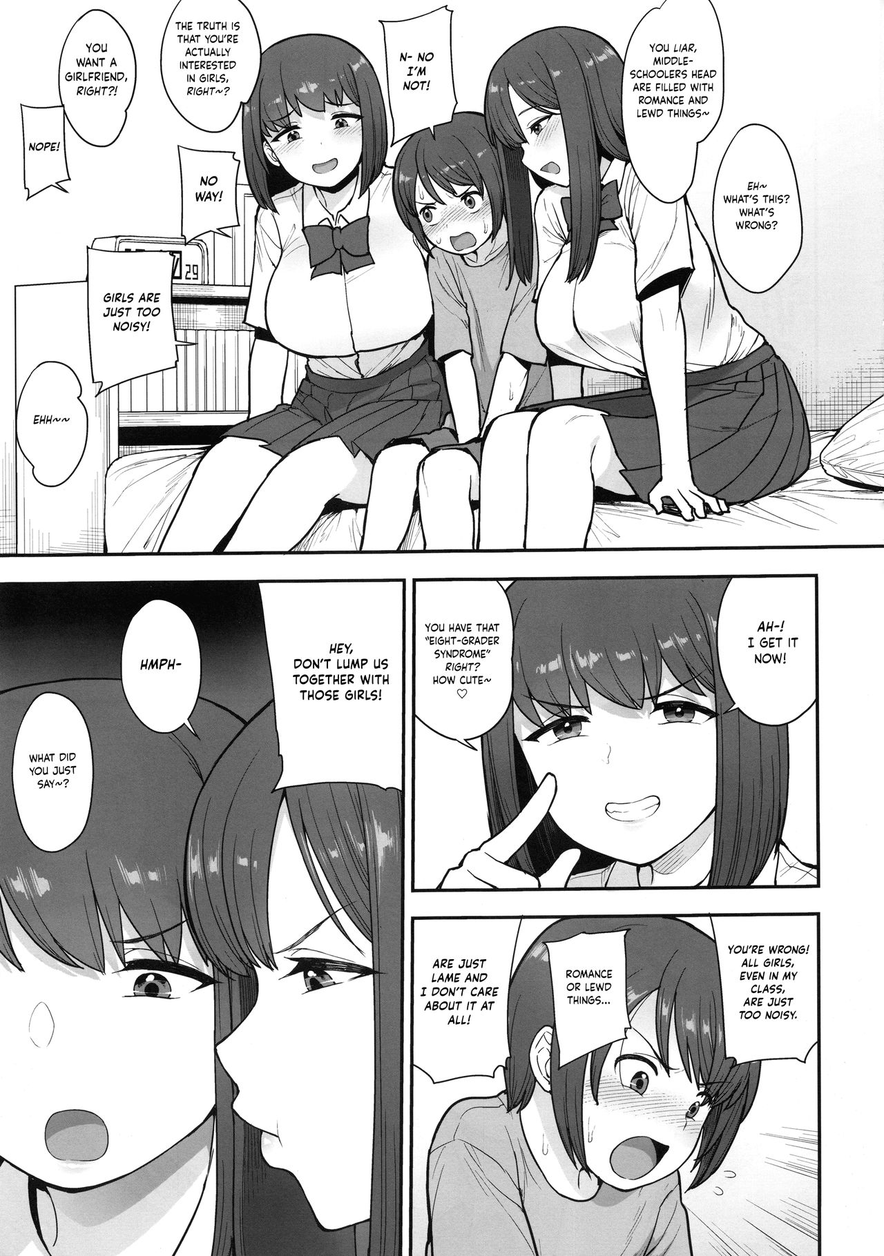 (C96) [妄想出口 (右脳)] なまいきチュウニイズム [英訳]