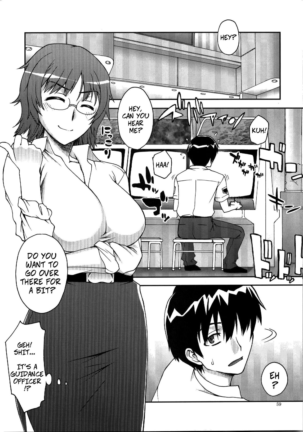 (C74) [蒲焼屋 (鰻丸)] 蒲焼屋再録集PRISM (キミキス) [英訳] [ページ欠落]