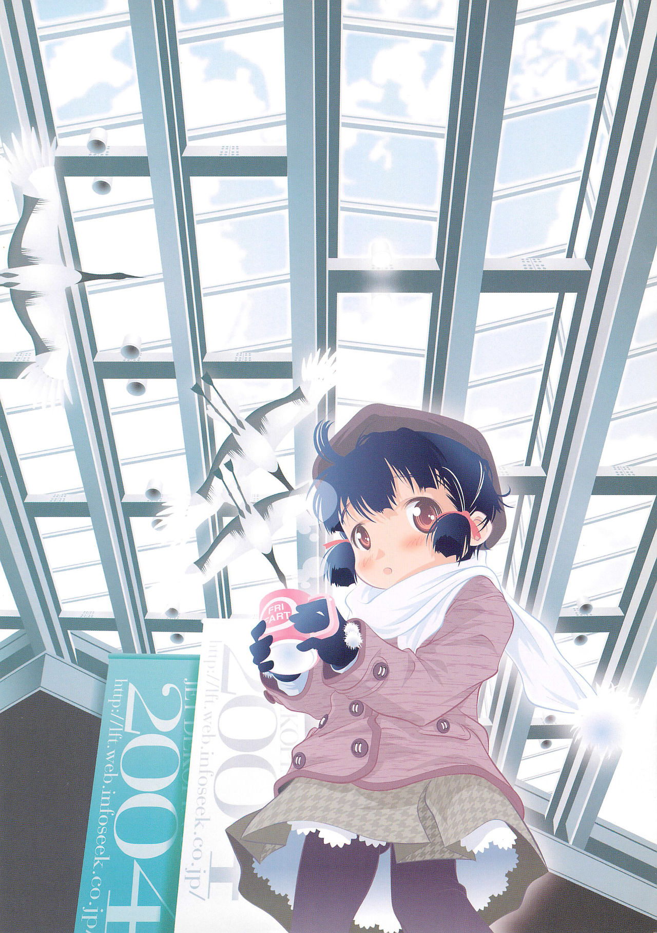 (C67) [Jet Dekopin Books (かわにしゆうじ)] ANONE ILLUSTRATOR ver.1.0.0 (よろず)