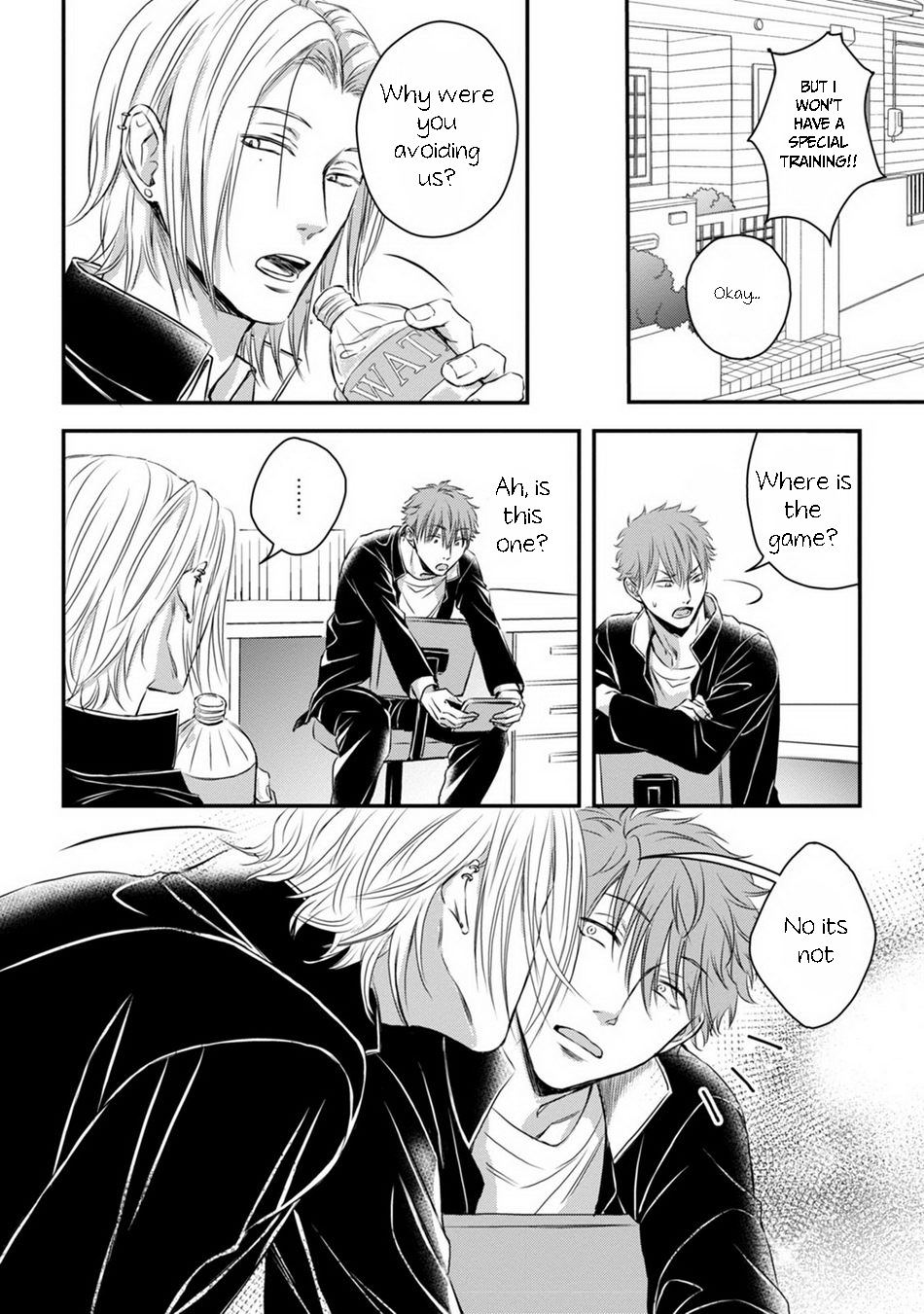 [青梅ななせ] 溺愛ボーイフレンド 第3話 [英訳]