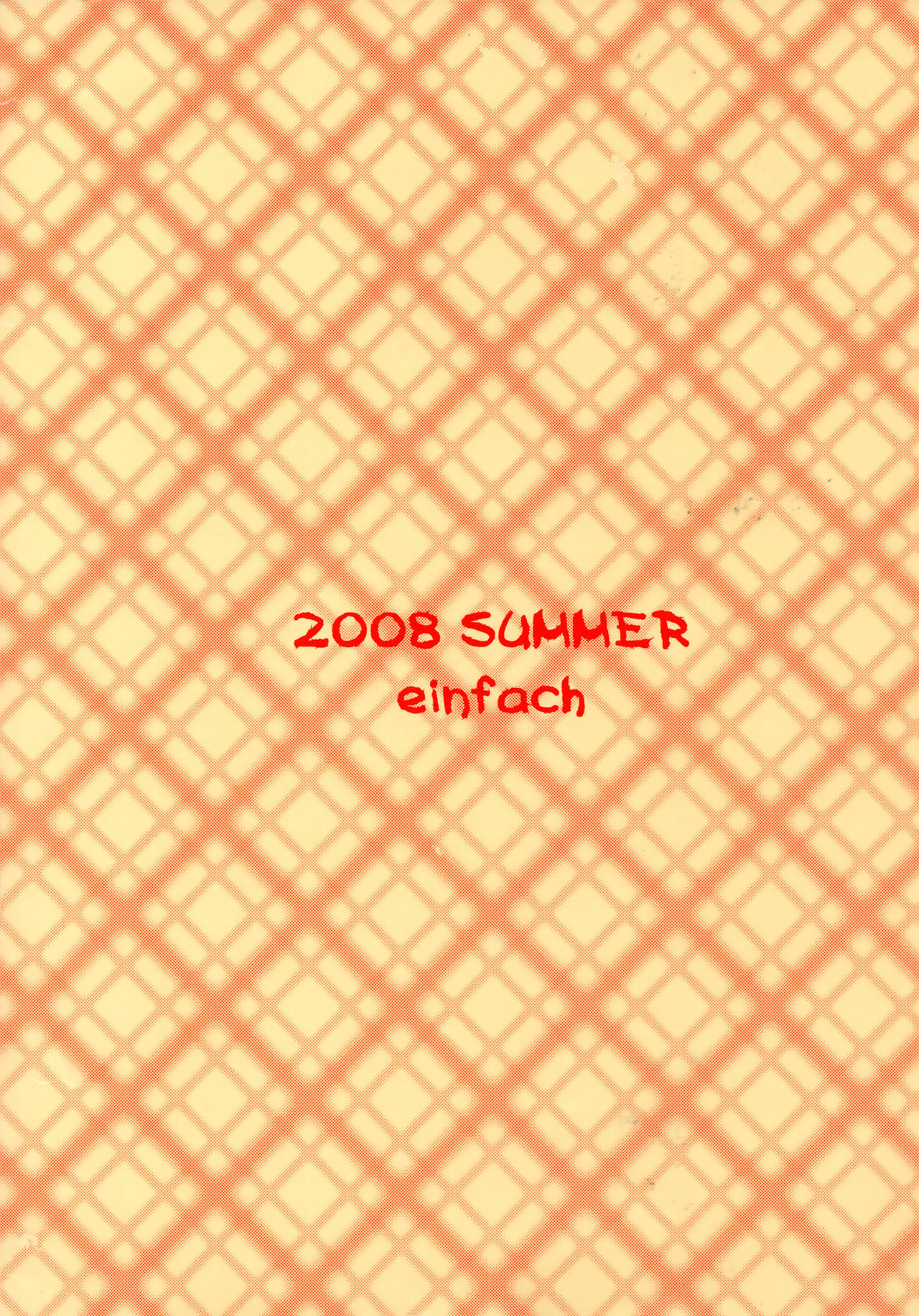 (C74) [einfach (ともや)] ルルコをひたすらめでるほん (コードギアス 反逆のルルーシュ)