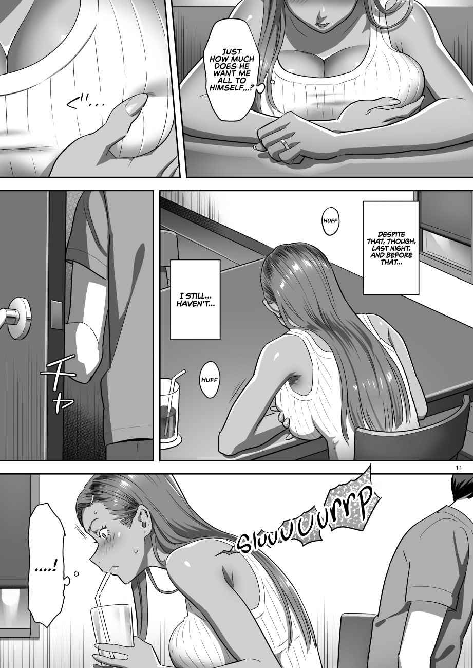 [ひとのふんどし (ゆきよし真水)] 元ギャルママが急にできた件。 [英訳] [DL版]