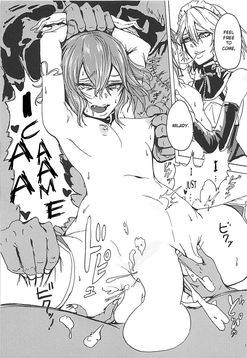 (例大祭15) [AzeLye (ファビ山)] 「御嬢様」って呼ばないでっ! (東方Project) [英訳]