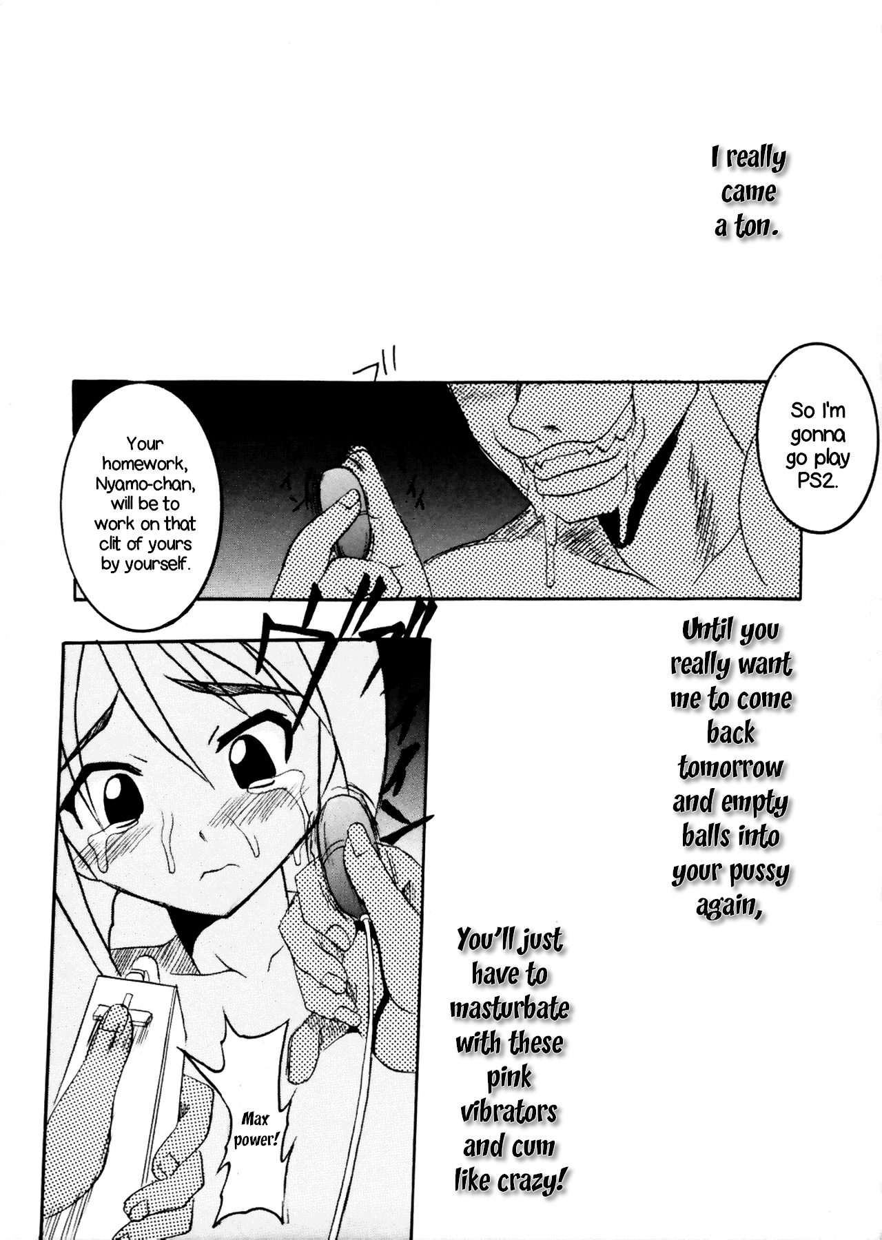 [聖リオ (キチ○イ帝王)] ラブだし12 (ラブひな) [英訳]