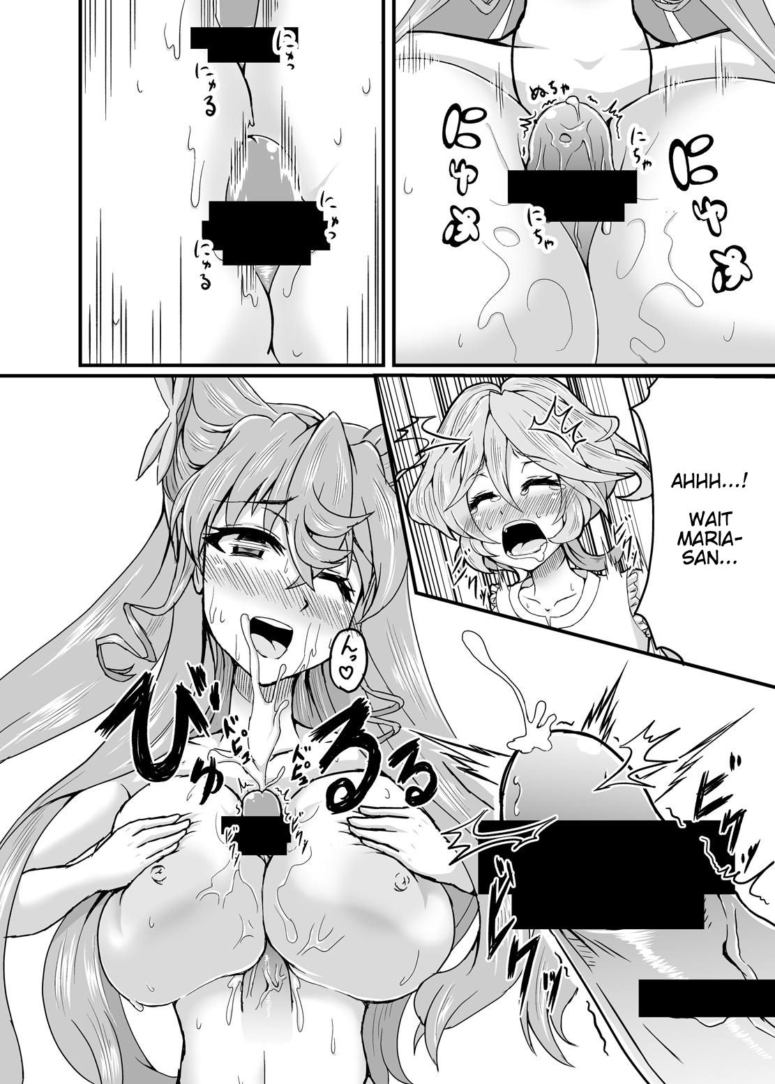 [第三新世界 (文影)] これこそが双成黙示録 (戦姫絶唱シンフォギアGX) [英訳] [DL版]