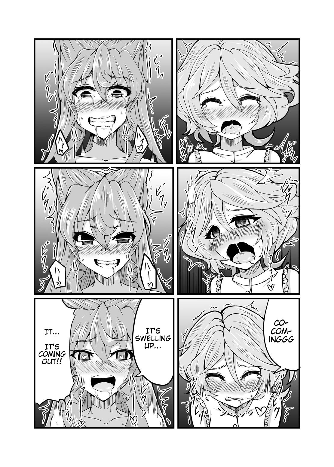 [第三新世界 (文影)] これこそが双成黙示録 (戦姫絶唱シンフォギアGX) [英訳] [DL版]