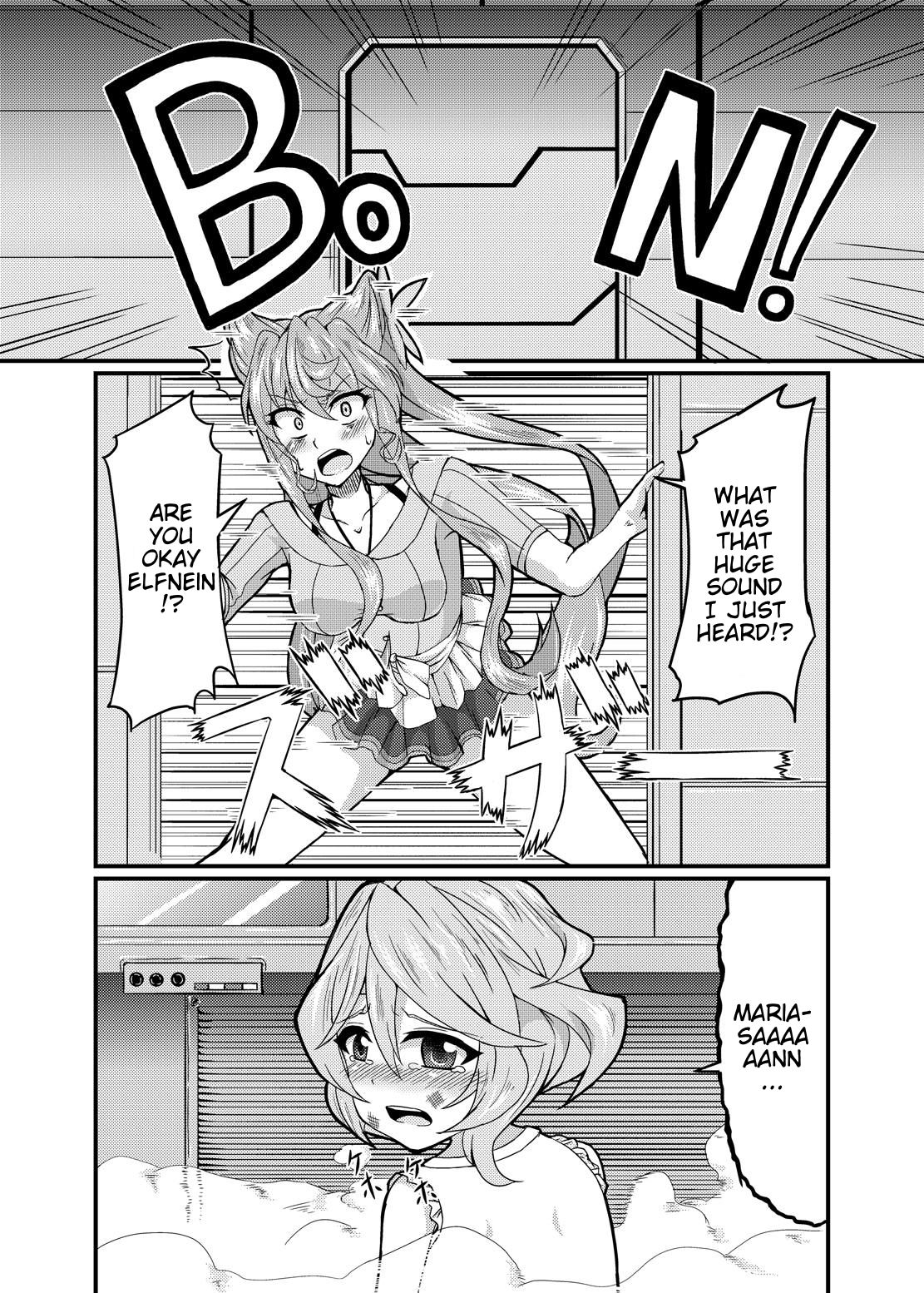 [第三新世界 (文影)] これこそが双成黙示録 (戦姫絶唱シンフォギアGX) [英訳] [DL版]