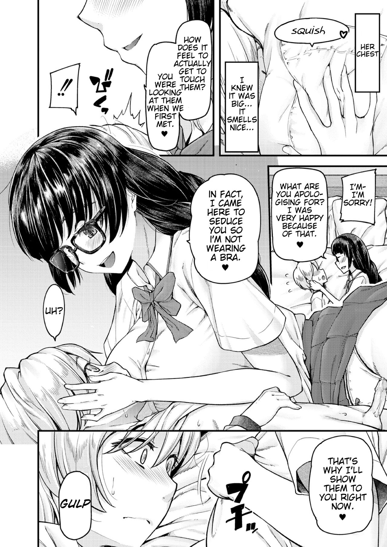 [じょにー] 乳式ラブノーレッジ〜気持ちイイコト教えます〜 第２話 [英訳] [AntaresNL667]