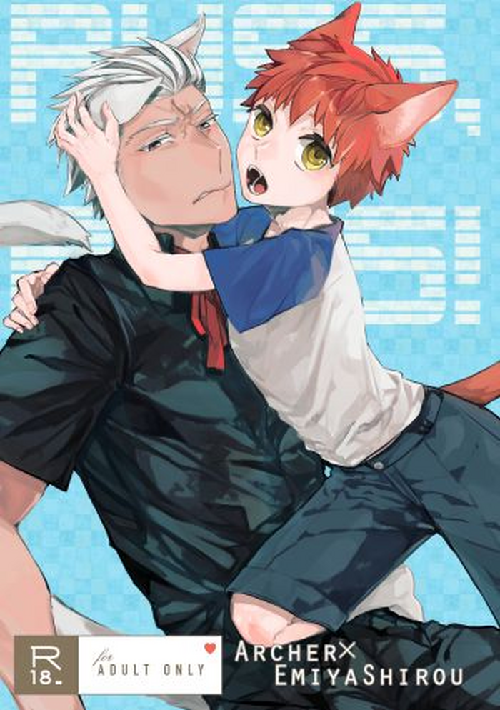 [だんまちょ (かなまさ)] puss,puss! (Fate/stay night) [DL版]