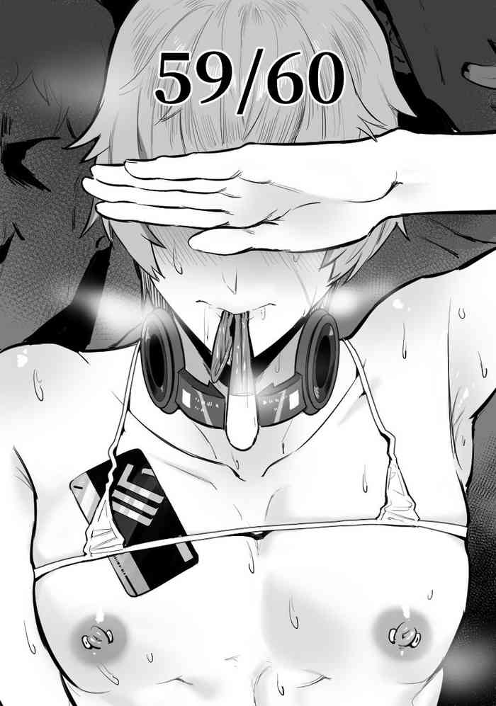 [Calamitail]59/60(战双帕弥什) [中国语]