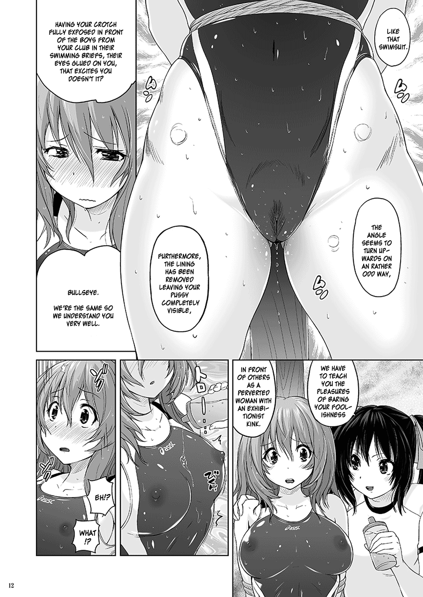 [猫畑 (紫☆にゃ～)] むちむちピンチ競泳水着 [英訳] [DL版]