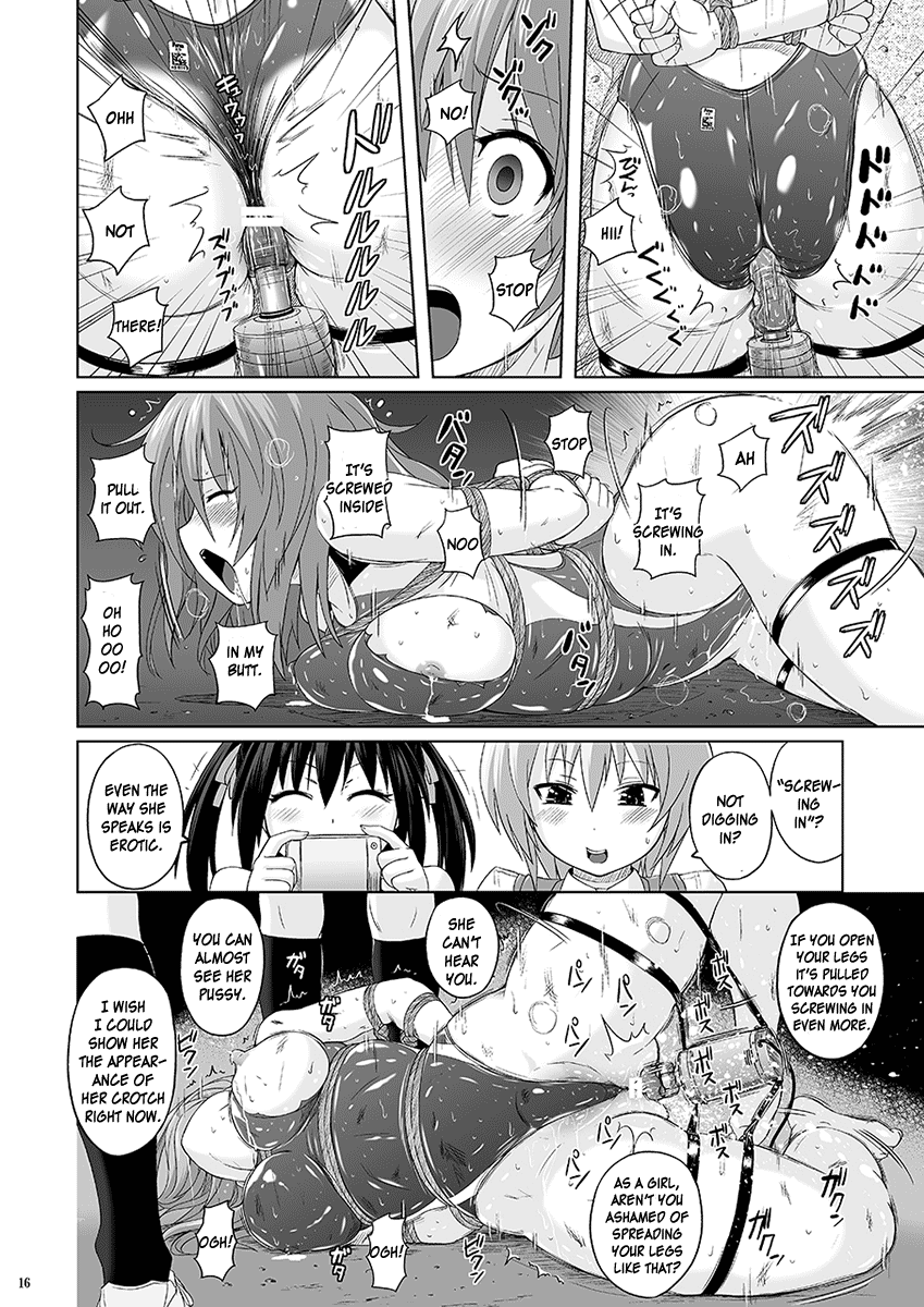 [猫畑 (紫☆にゃ～)] むちむちピンチ競泳水着 [英訳] [DL版]
