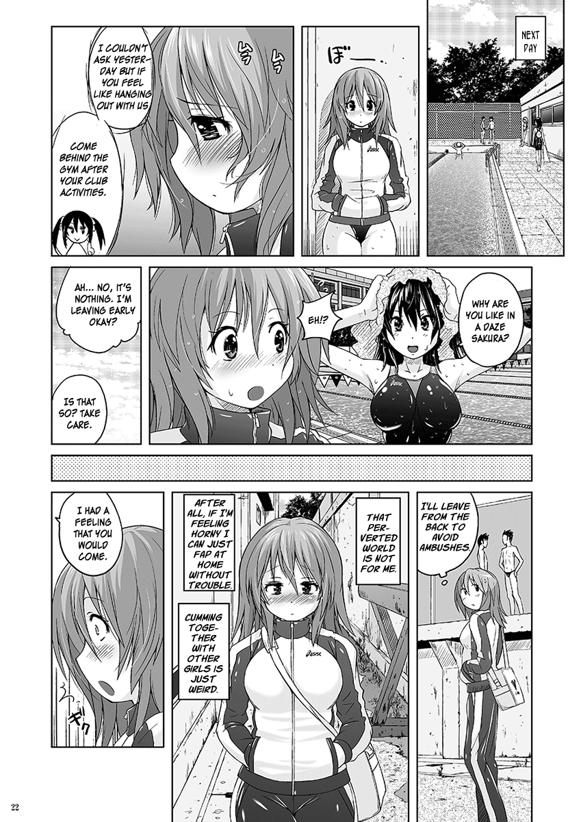 [猫畑 (紫☆にゃ～)] むちむちピンチ競泳水着 [英訳] [DL版]