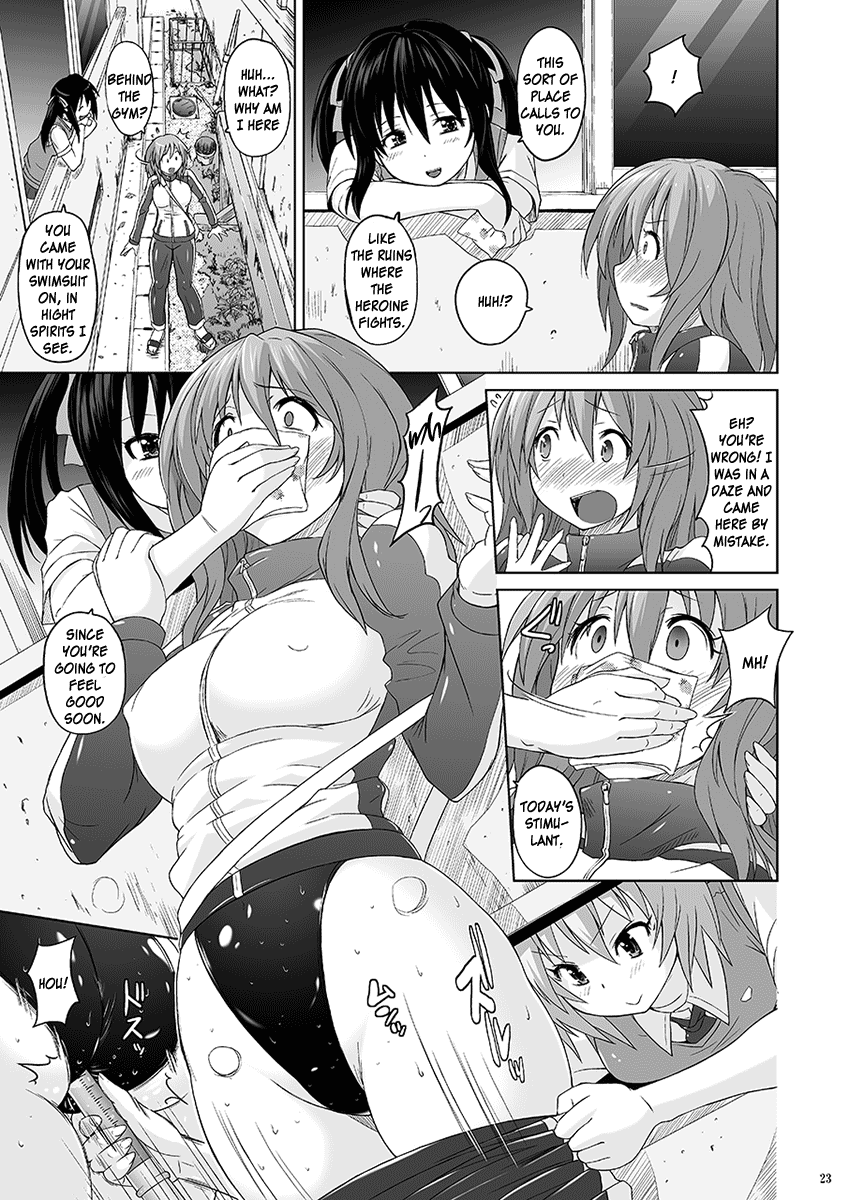 [猫畑 (紫☆にゃ～)] むちむちピンチ競泳水着 [英訳] [DL版]