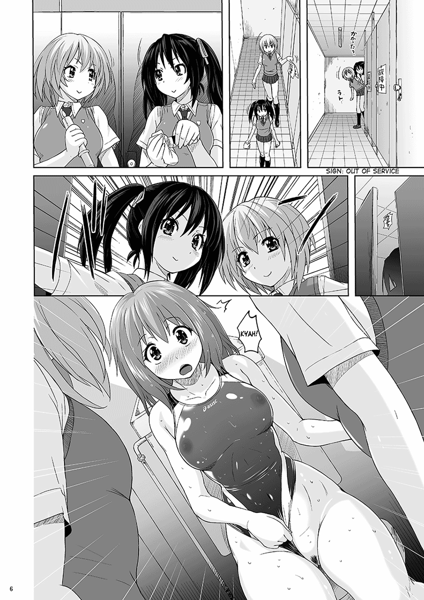 [猫畑 (紫☆にゃ～)] むちむちピンチ競泳水着 [英訳] [DL版]