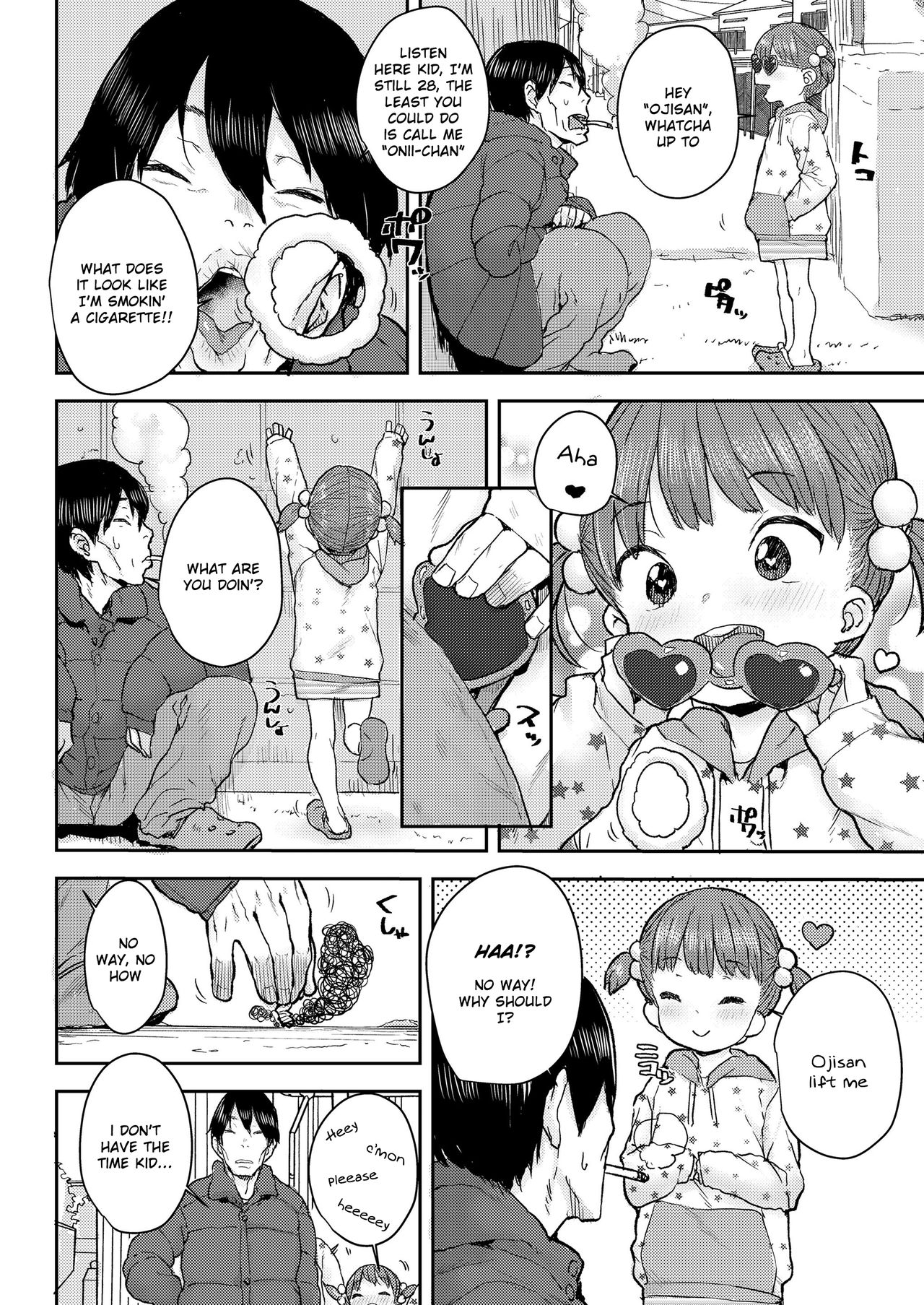 [ポンスケ] かたぐるま (COMIC LO 2020年5月号) [英訳] [DL版]