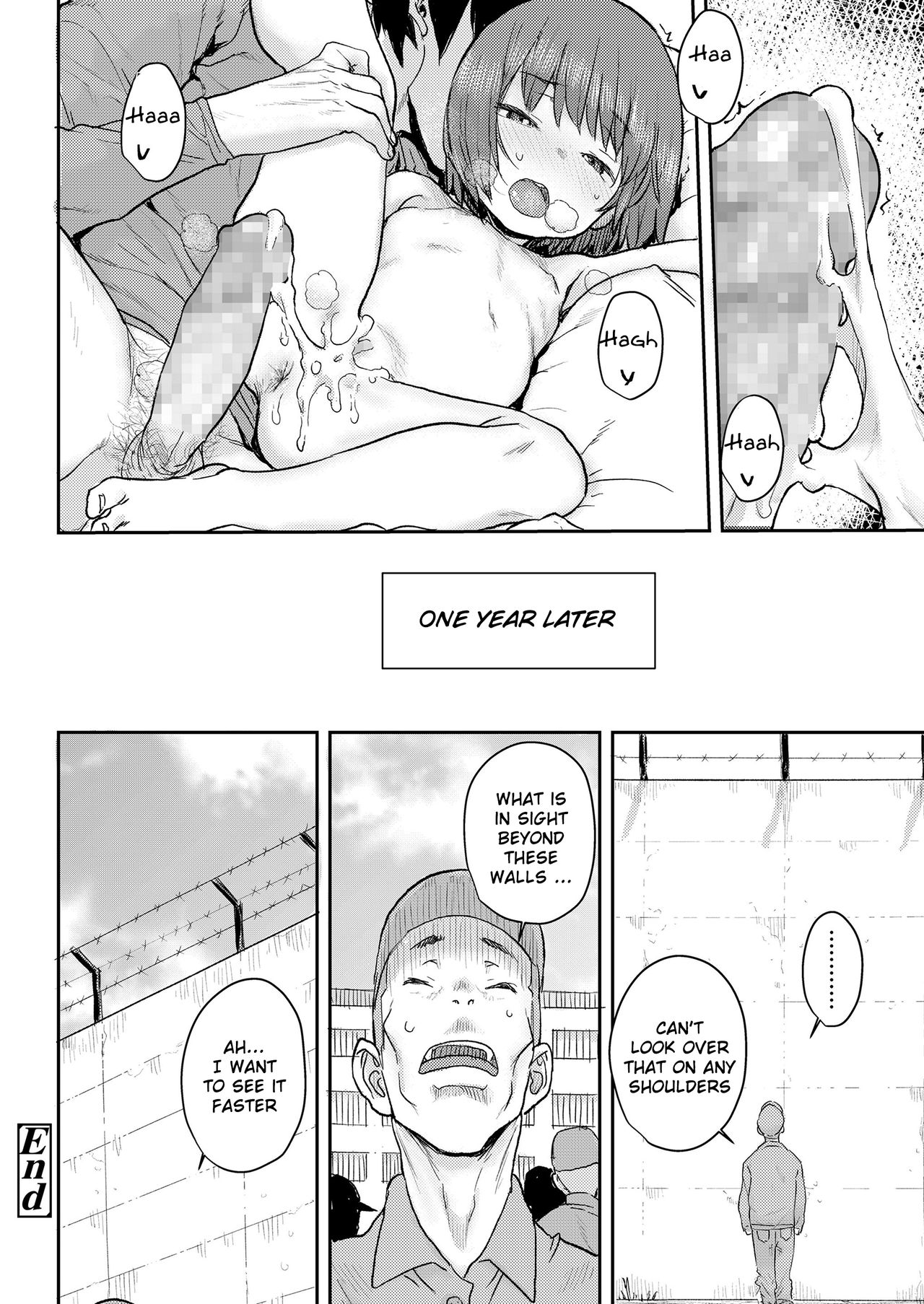 [ポンスケ] かたぐるま (COMIC LO 2020年5月号) [英訳] [DL版]