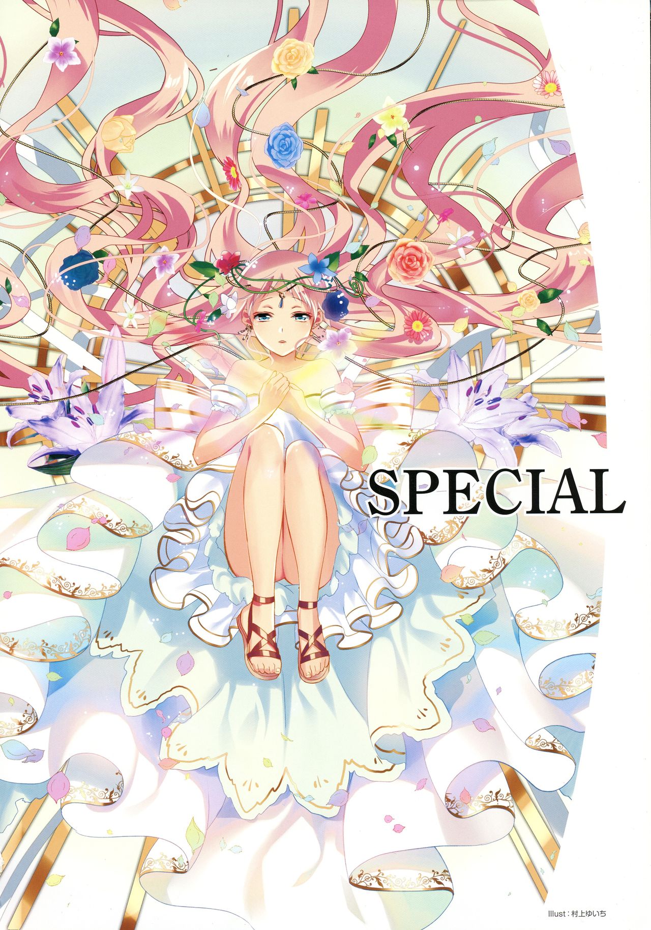 ウィクロスアートマテリアル II