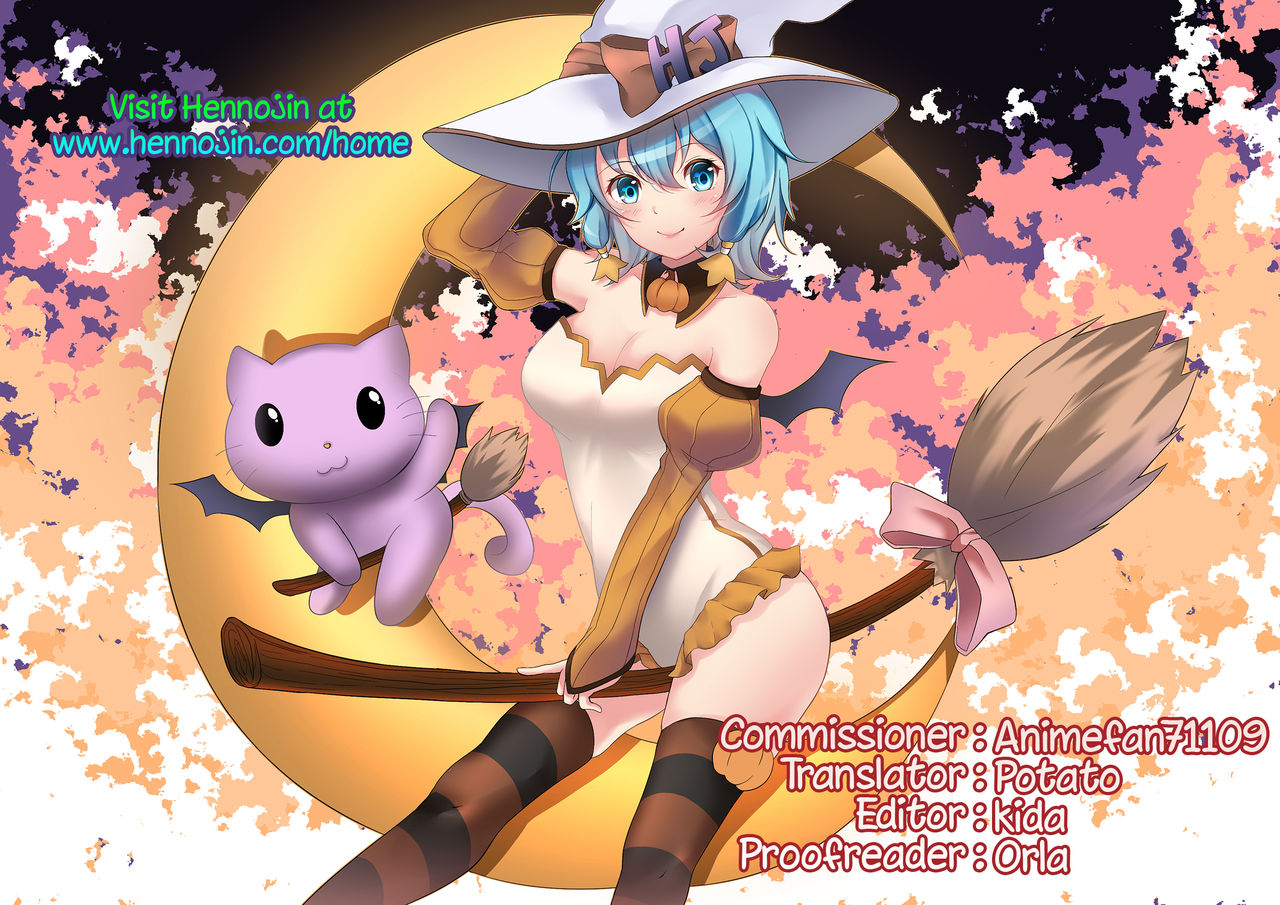 (C95) [出席番号26 (にろ)] 分身して浜風と三穴えっち (艦隊これくしょん -艦これ-) [英訳] [無修正]