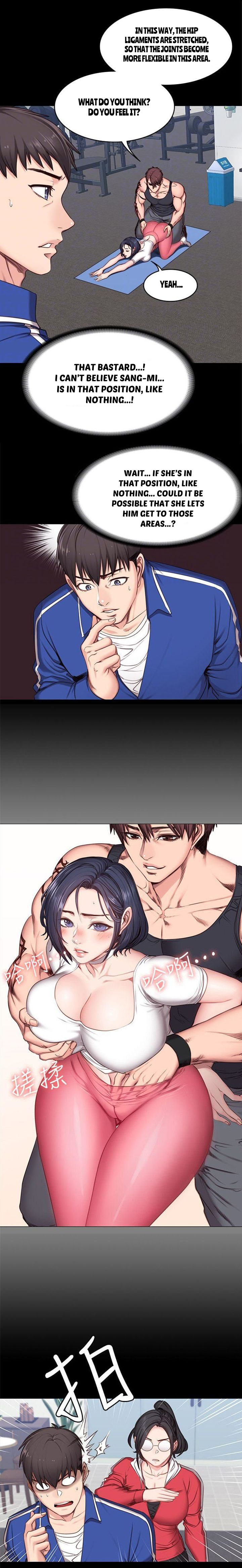 [G.Ho, Jiho] FITNESS Ch.7/? [English] [Hentai Universe]