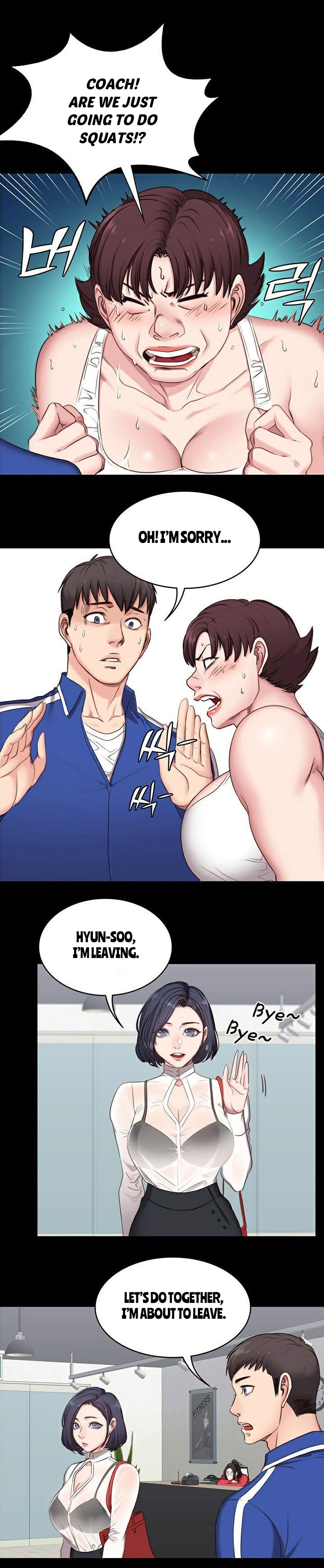 [G.Ho, Jiho] FITNESS Ch.7/? [English] [Hentai Universe]