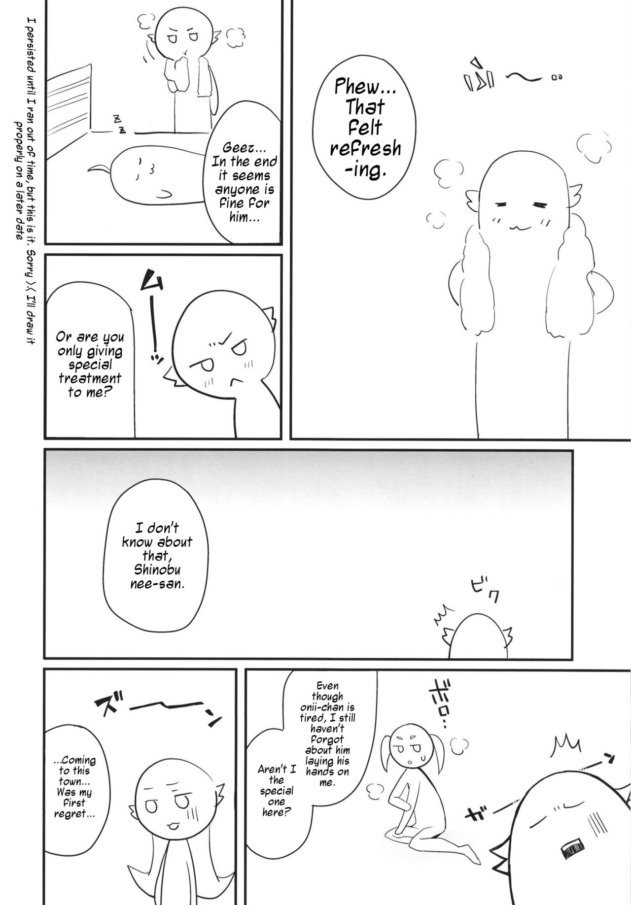 [薬味紅生姜] パチ物語 Part15 こよみサービス (化物語) [英訳] [DL版]