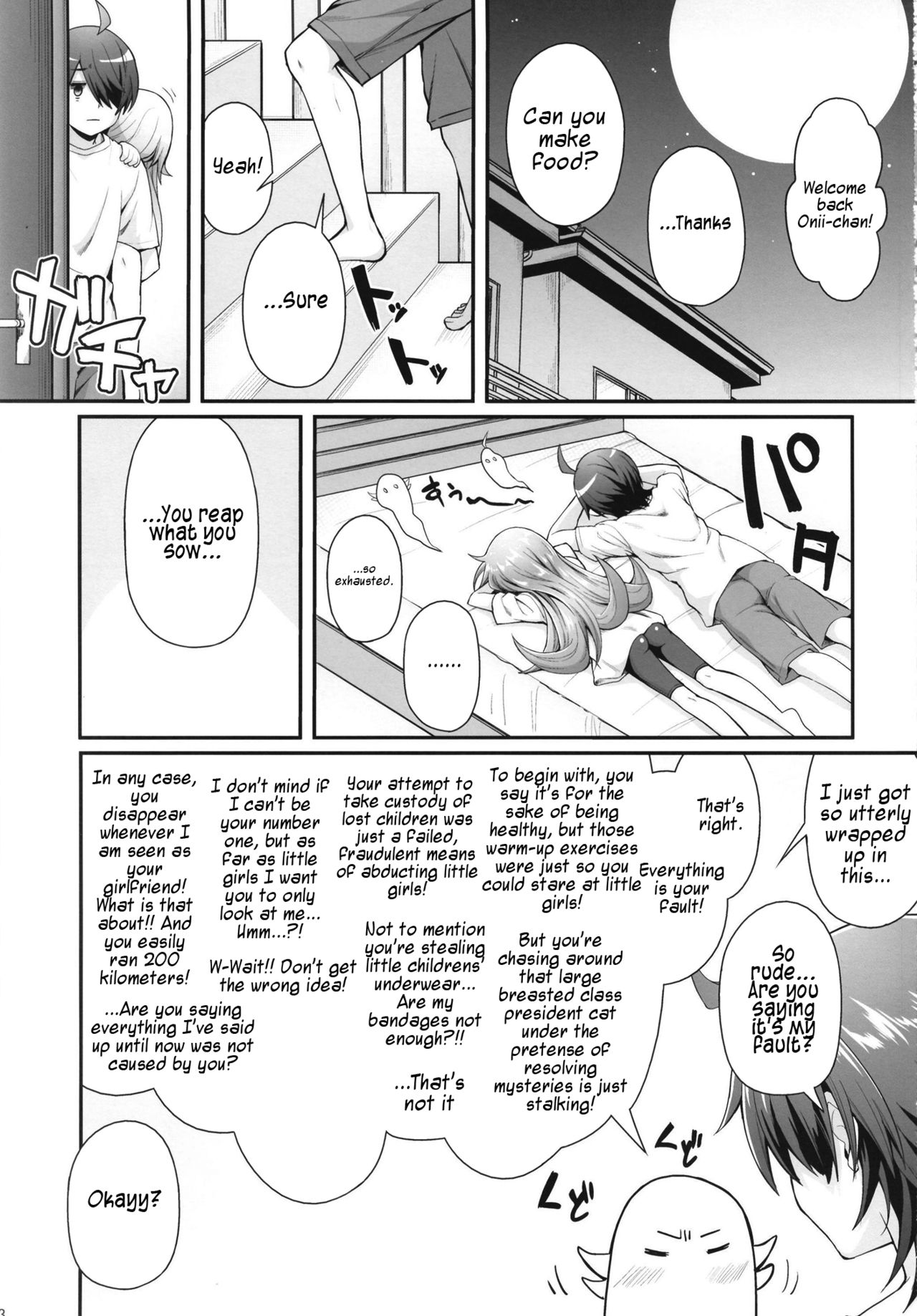 [薬味紅生姜] パチ物語 Part15 こよみサービス (化物語) [英訳] [DL版]