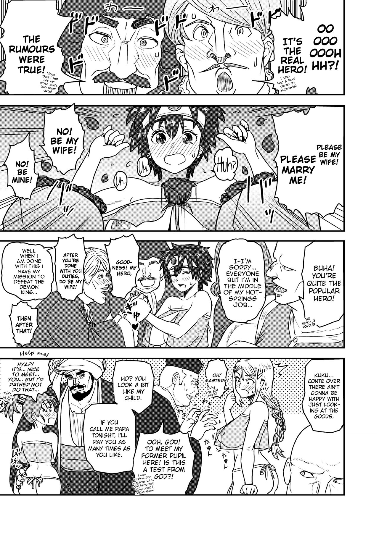 [まんドリル (有村ありお)] 新人高級ソープ嬢勇者です (ドラゴンクエストIII) [英訳] [DL版]