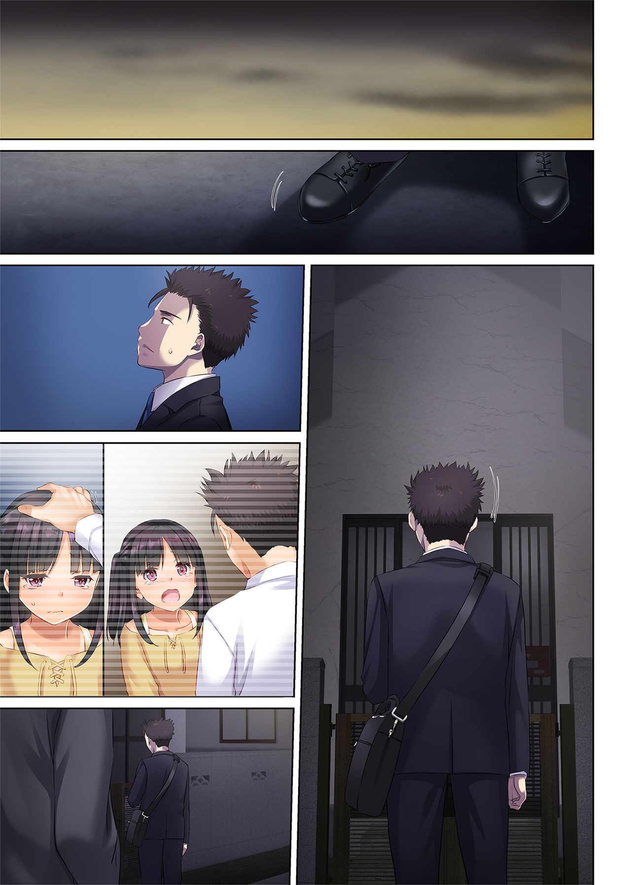 [Digital Lover (なかじまゆか)] ワケあり少女と同棲性活 DLO-11