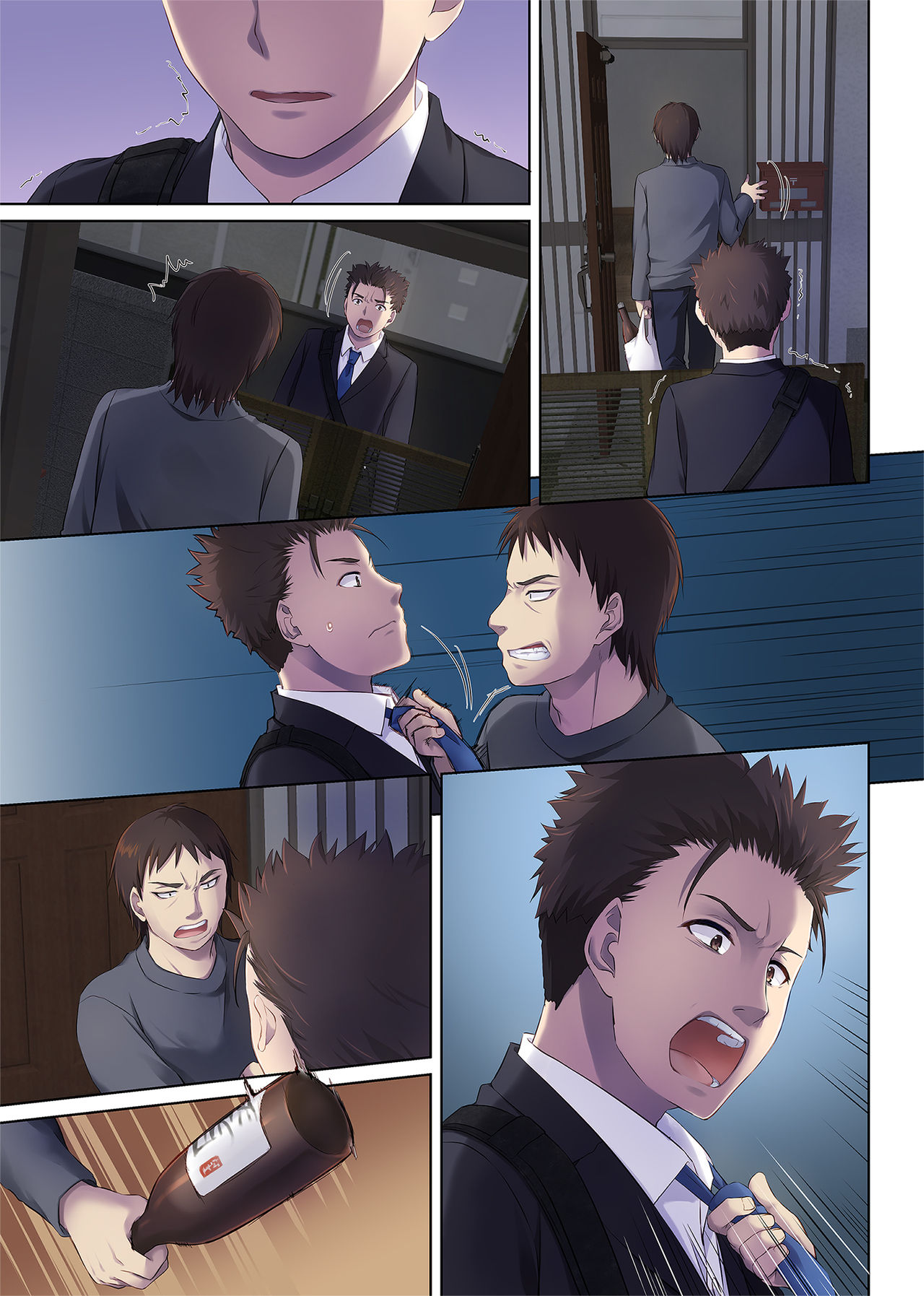 [Digital Lover (なかじまゆか)] ワケあり少女と同棲性活 DLO-11