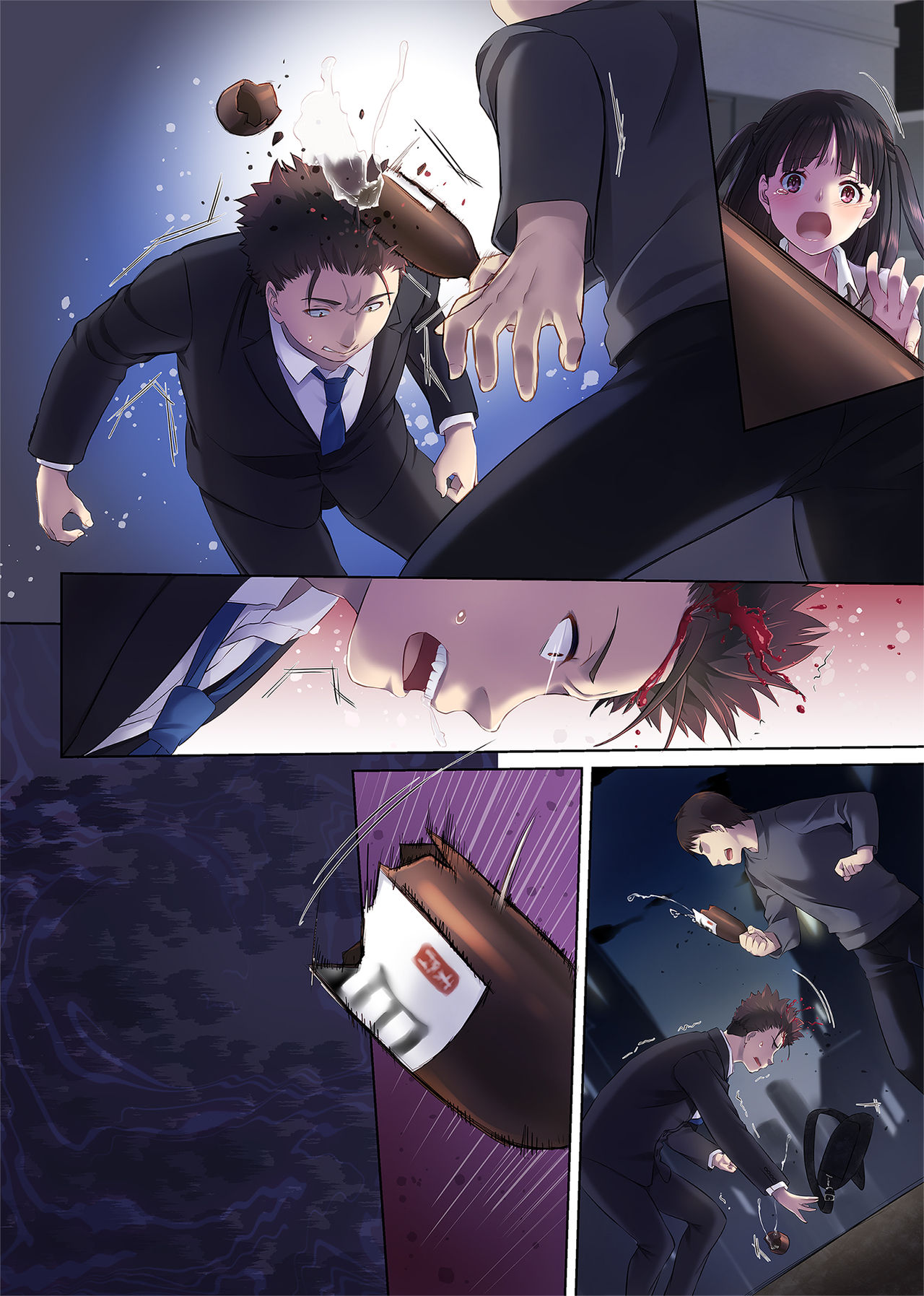 [Digital Lover (なかじまゆか)] ワケあり少女と同棲性活 DLO-11