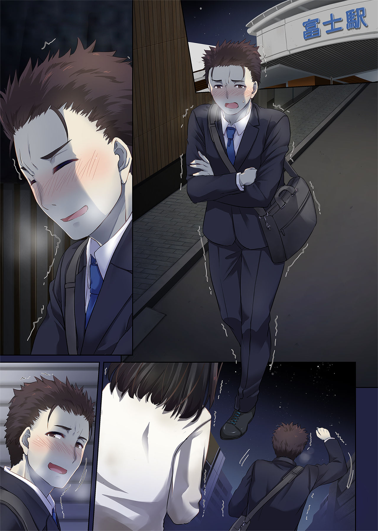 [Digital Lover (なかじまゆか)] ワケあり少女と同棲性活 DLO-11