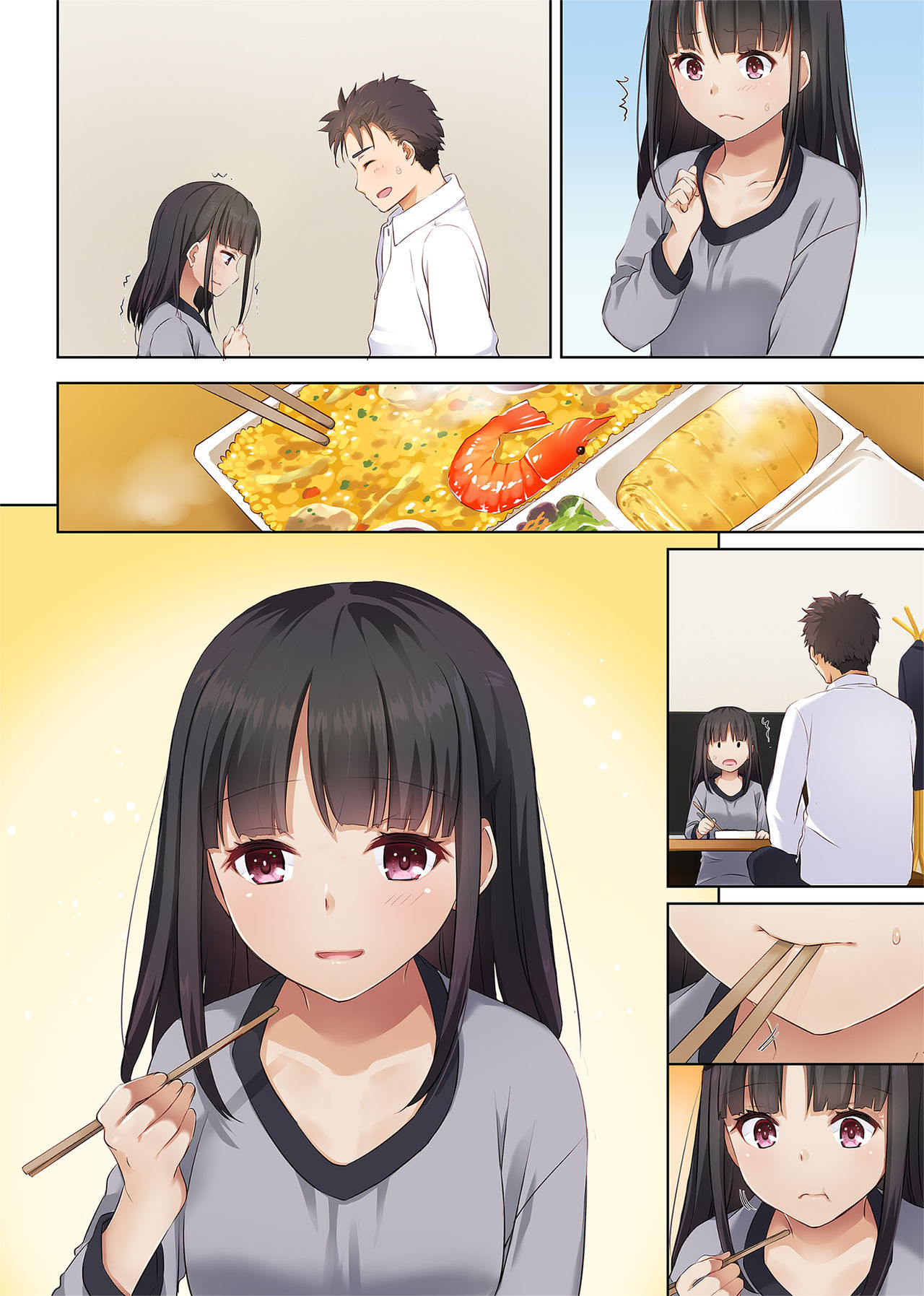 [Digital Lover (なかじまゆか)] ワケあり少女と同棲性活 DLO-11