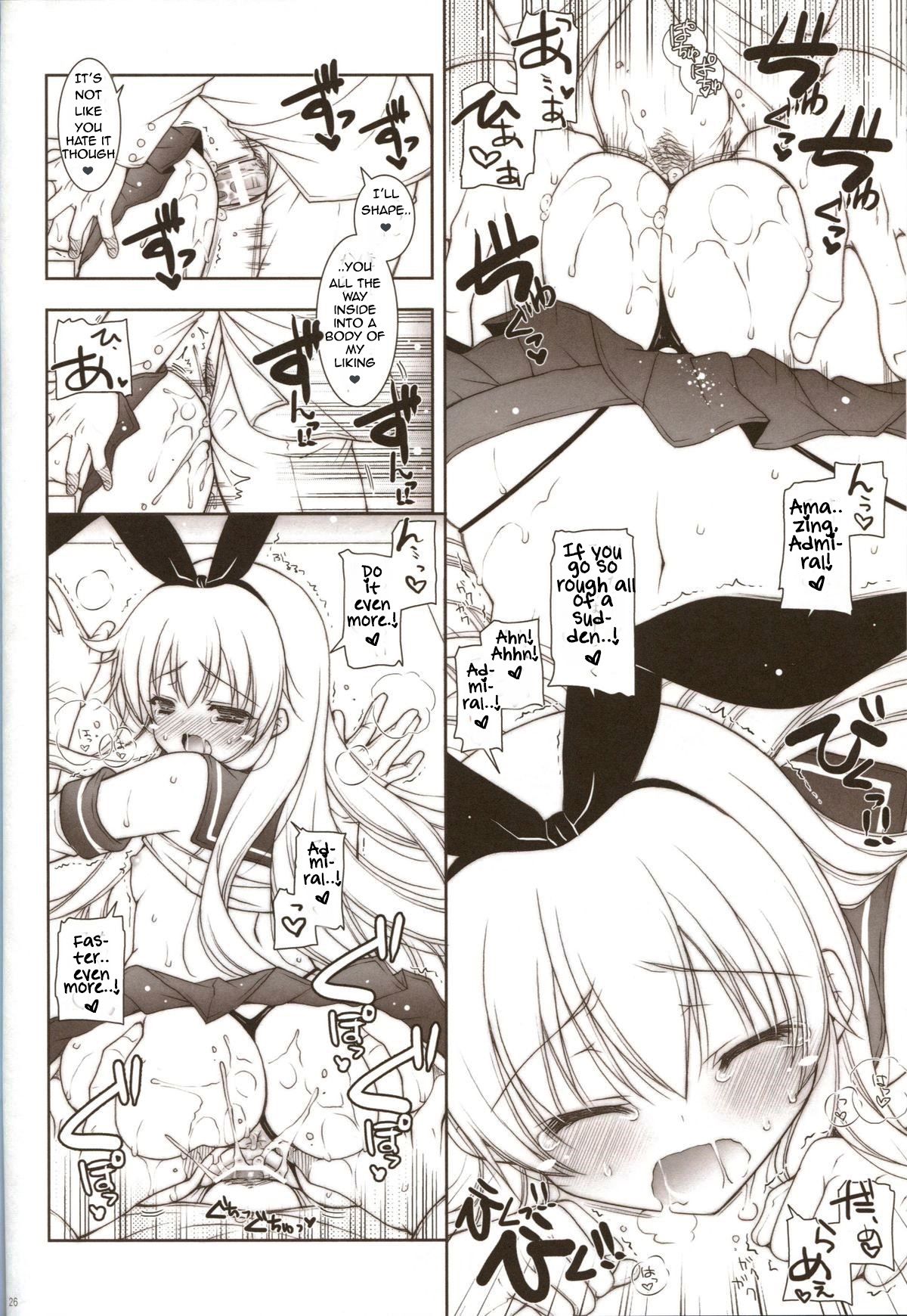 (C85) [しぐにゃん (しぐにゃん)] 我、榛名と夜戦に突入す!! (艦隊これくしょん -艦これ-) [英訳]