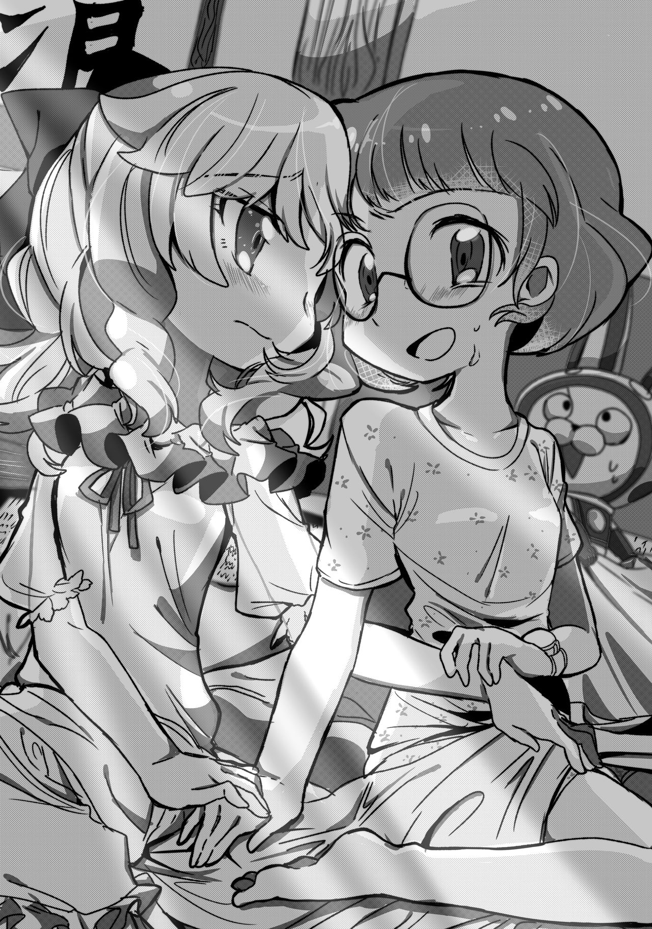 [team玉子豆腐 (コハル)] キララちんVSイナウサちんちん探偵社 (妖怪ウォッチ) [DL版]