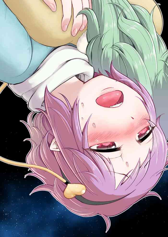 [ついてゆけぬよ (ぞ)] 絶対零度のスープ (東方Project) [DL版]