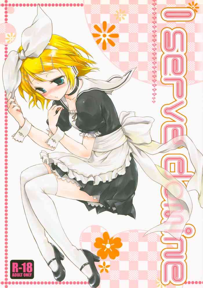 (サンクリ40) [休日学校 (チカ也)] I serve domine (VOCALOID)