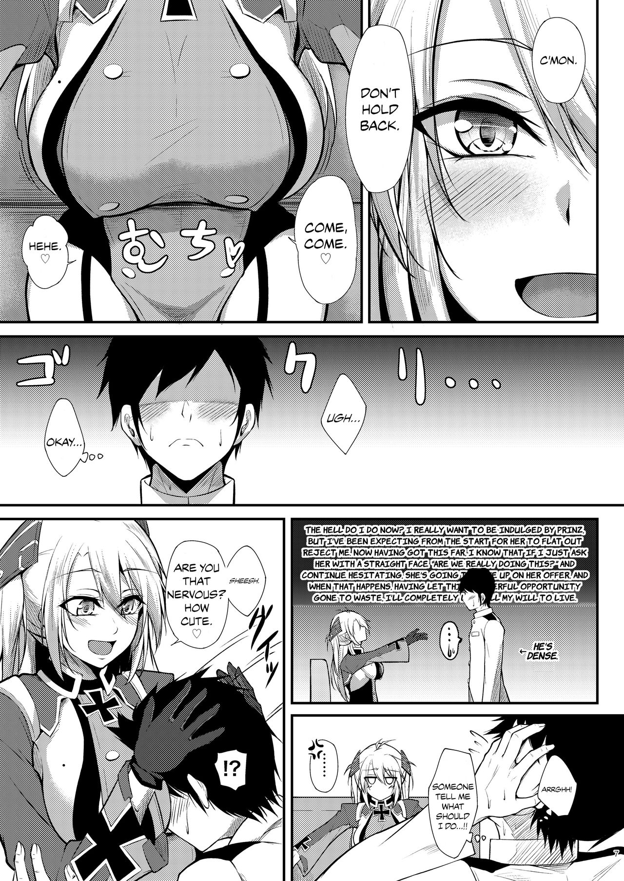 [學園血盟帖 (織上ワト)] プリンツ・オイゲンに甘えたいっ!! (アズールレーン) [英訳] [DL版]