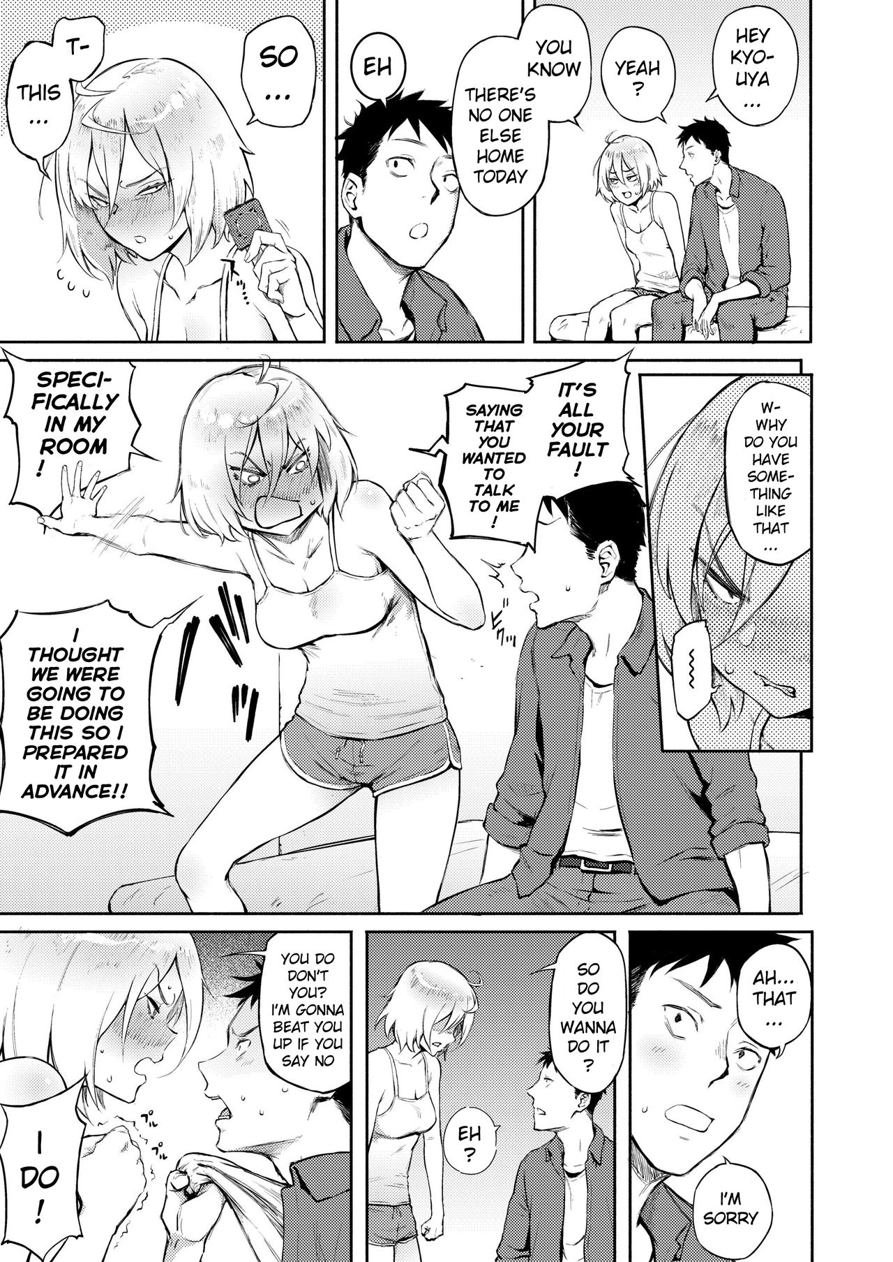 [駿河クロイツ] 間違って恋 (COMIC アオハ 2019 冬) [英訳] [DL版]